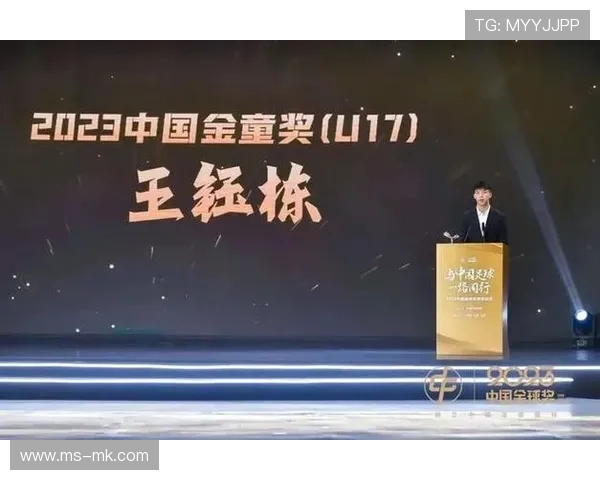 赛季末奖项预测更新，最佳年轻球员候选名单