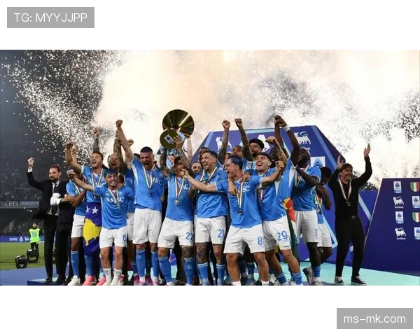 那不勒斯俱乐部推出纪录片，回顾三年前意甲夺冠历程